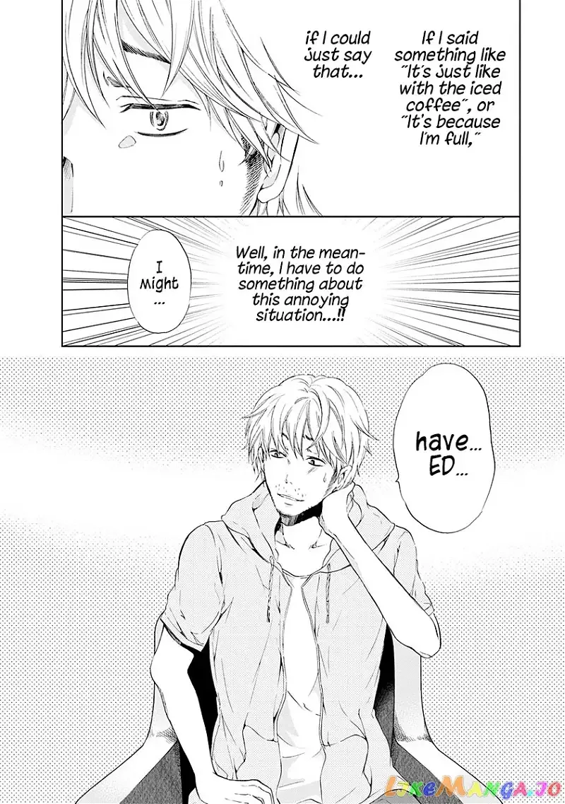 Anata ga shitekurenakute mo Chapter 6 page 21