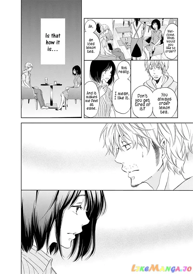 Anata ga shitekurenakute mo Chapter 6 page 17