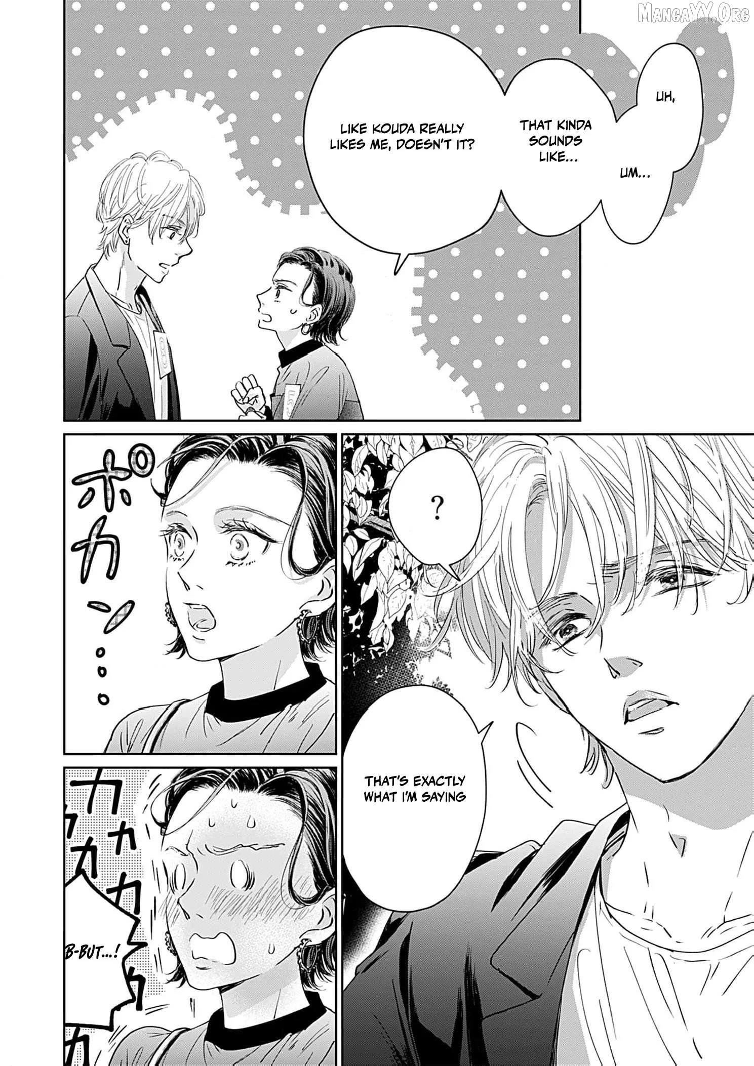 I'm Not Gonna Eat You or Anything — My Love Story with a Former Delinquent Chapter 5 page 21