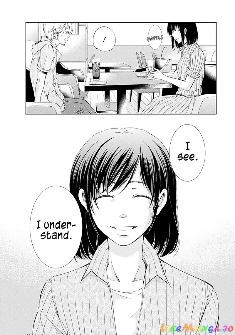 Anata ga shitekurenakute mo Chapter 6 page 23