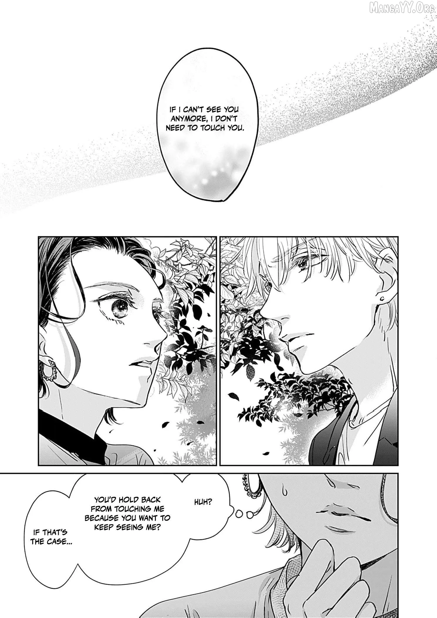 I'm Not Gonna Eat You or Anything — My Love Story with a Former Delinquent Chapter 5 page 20