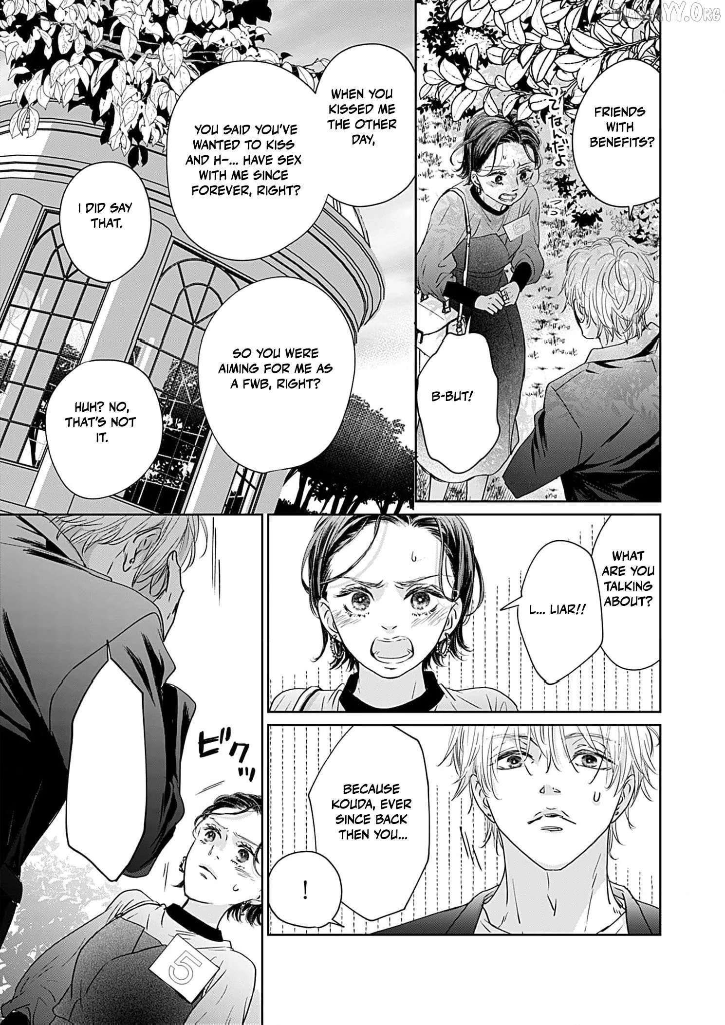 I'm Not Gonna Eat You or Anything — My Love Story with a Former Delinquent Chapter 5 page 18