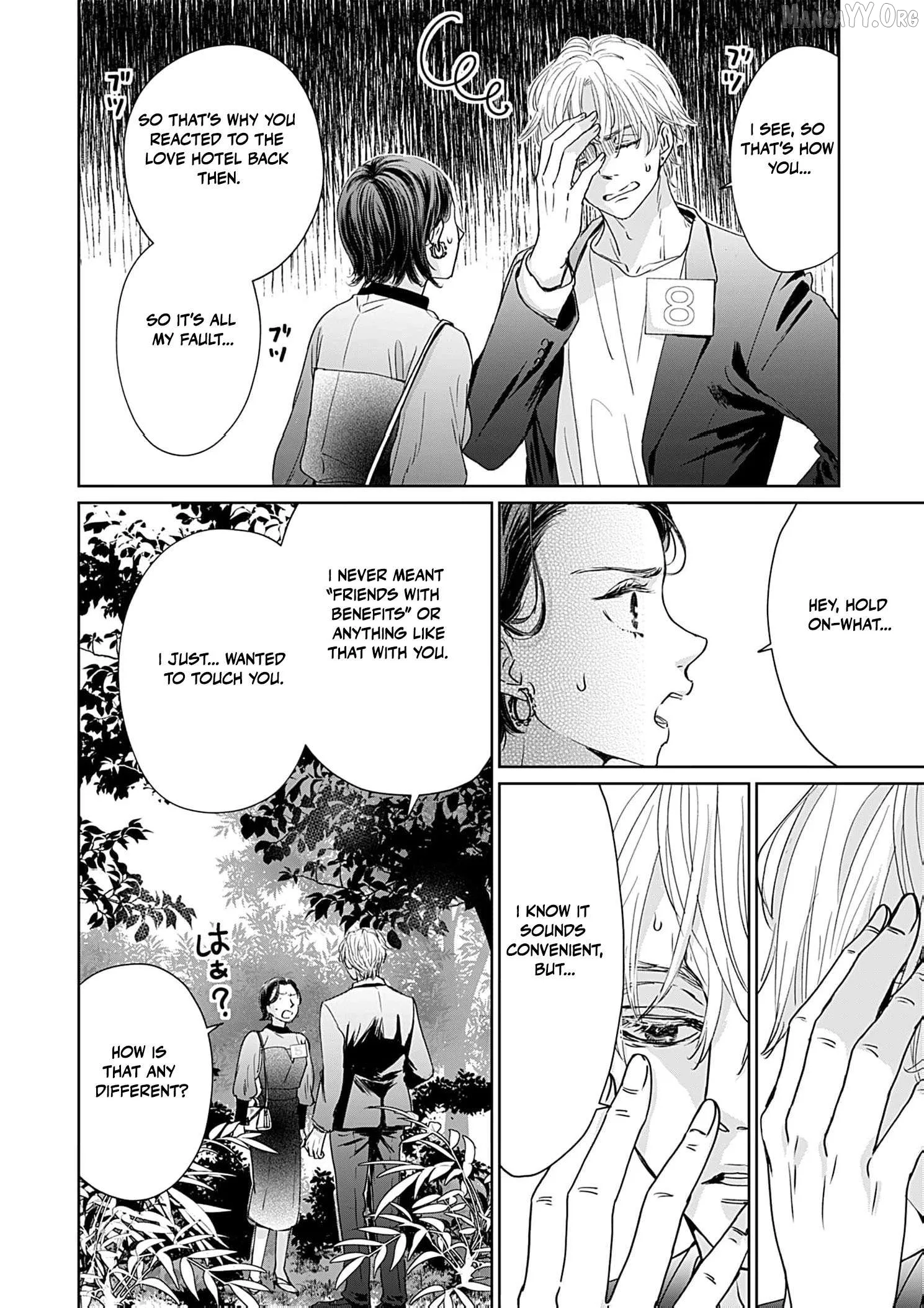 I'm Not Gonna Eat You or Anything — My Love Story with a Former Delinquent Chapter 5 page 19