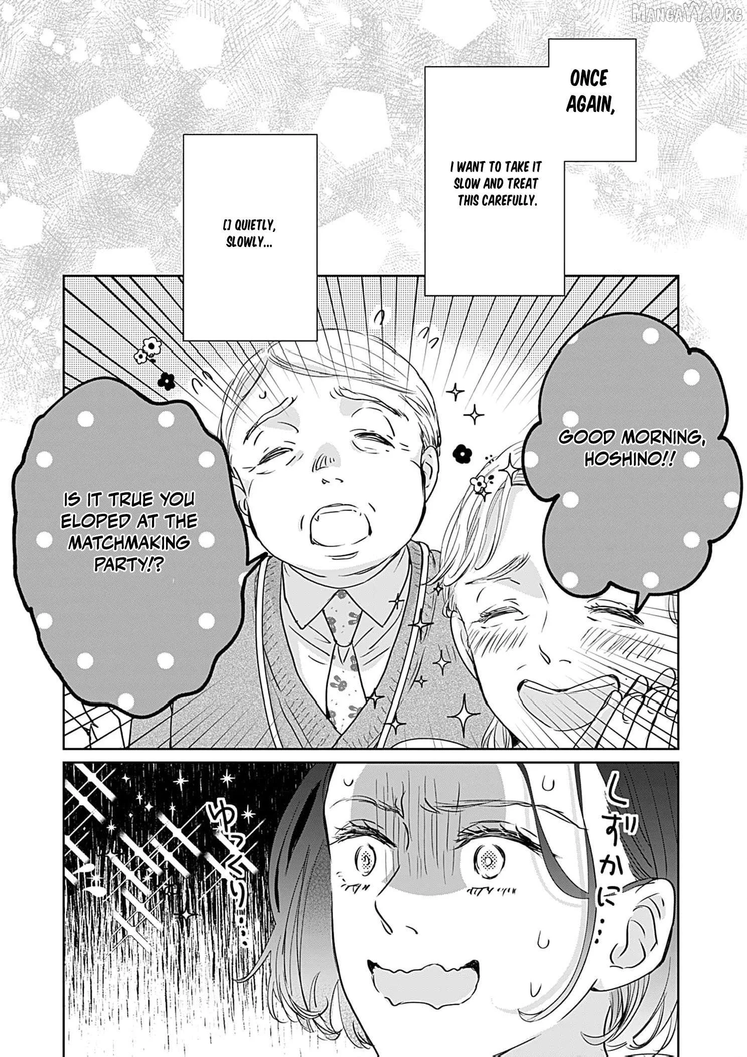 I'm Not Gonna Eat You or Anything — My Love Story with a Former Delinquent Chapter 5 page 29