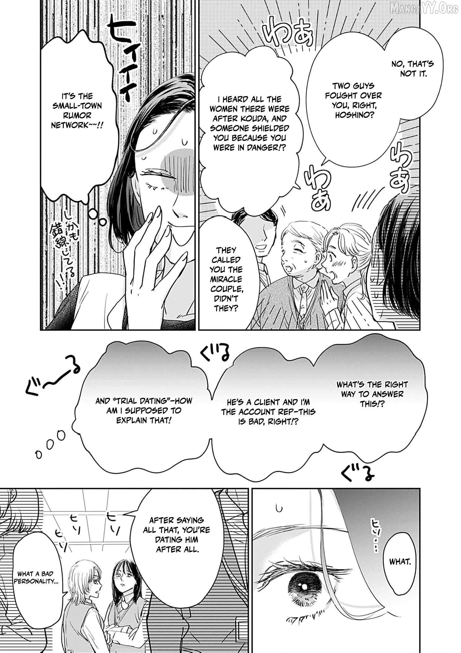 I'm Not Gonna Eat You or Anything — My Love Story with a Former Delinquent Chapter 5 page 30