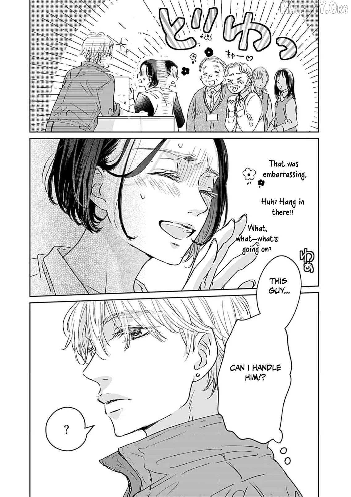 I'm Not Gonna Eat You or Anything — My Love Story with a Former Delinquent Chapter 5 page 35