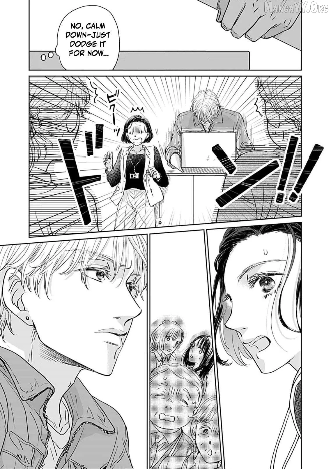 I'm Not Gonna Eat You or Anything — My Love Story with a Former Delinquent Chapter 5 page 32