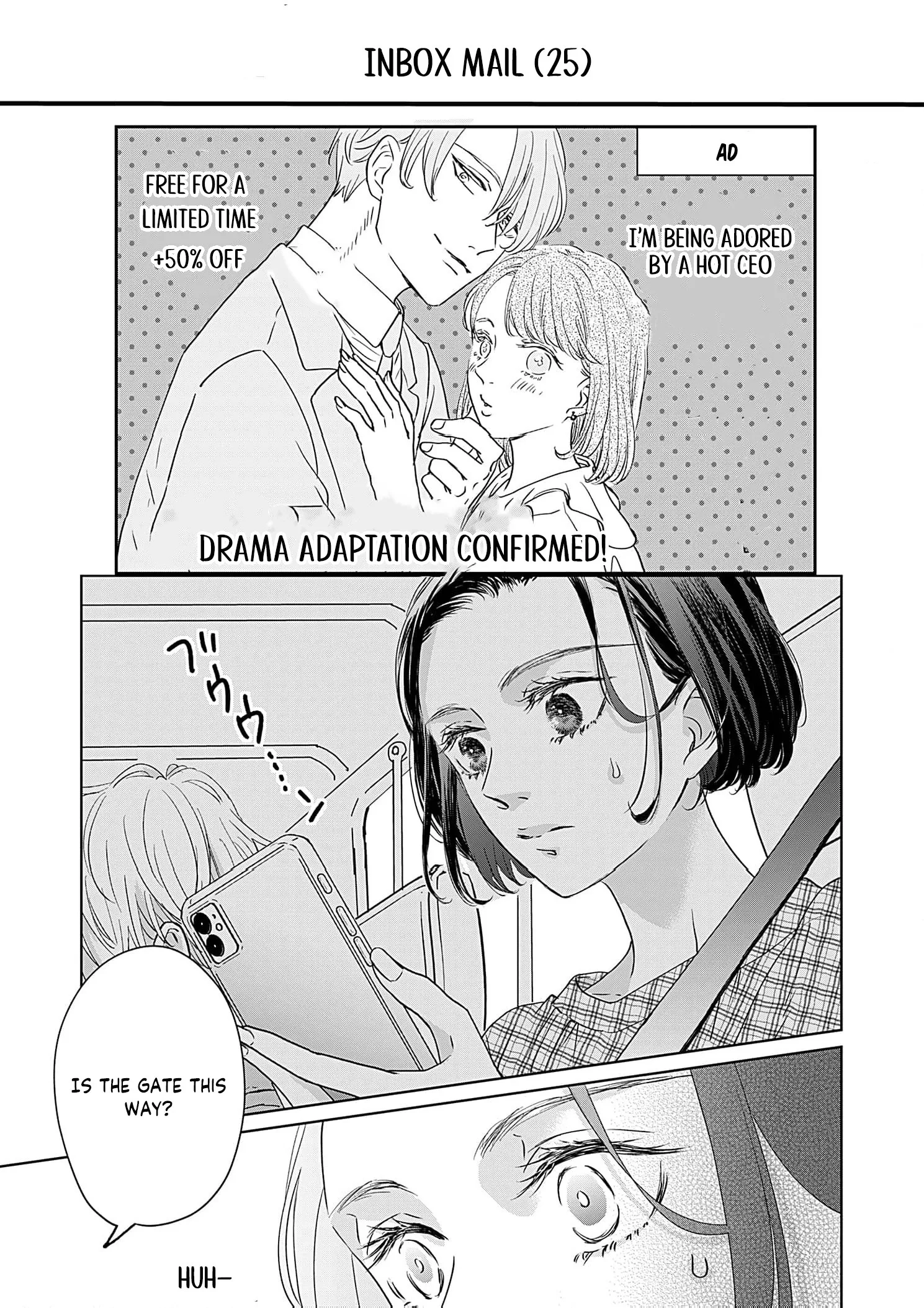 I'm Not Gonna Eat You or Anything — My Love Story with a Former Delinquent Chapter 6 page 4