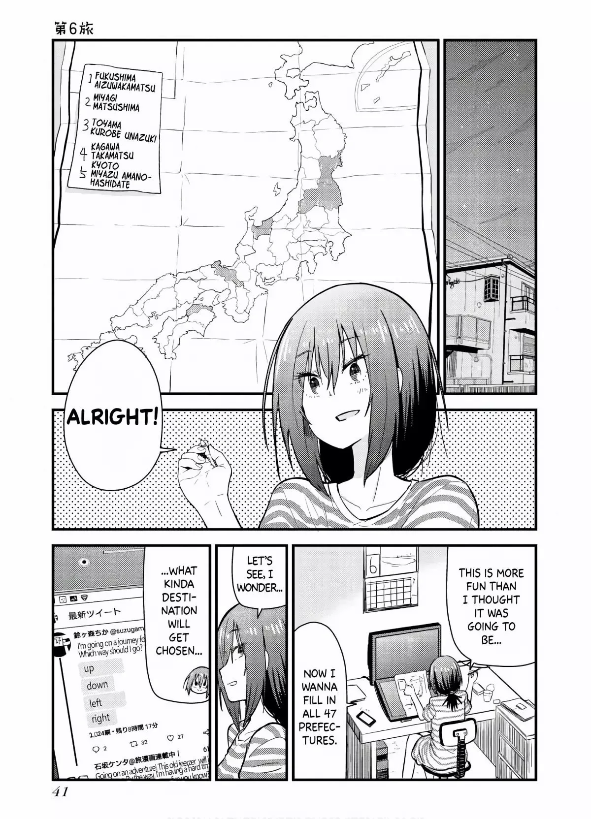 Zatsu Tabi: That's Journey Chapter 6 page 1