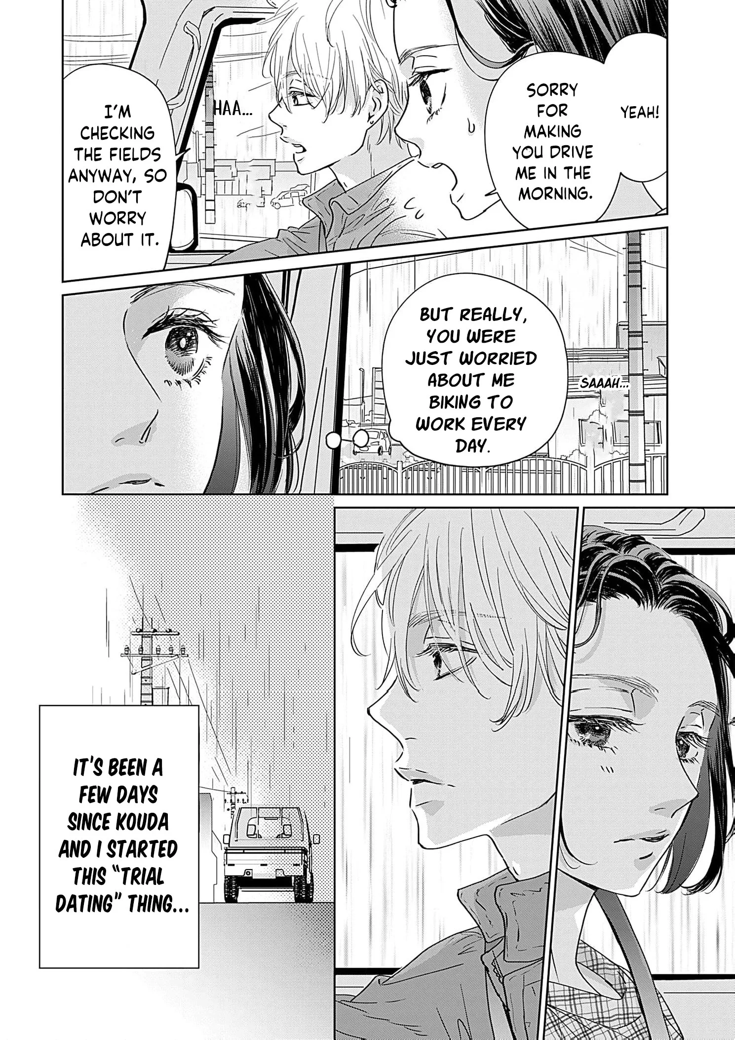 I'm Not Gonna Eat You or Anything — My Love Story with a Former Delinquent Chapter 6 page 5