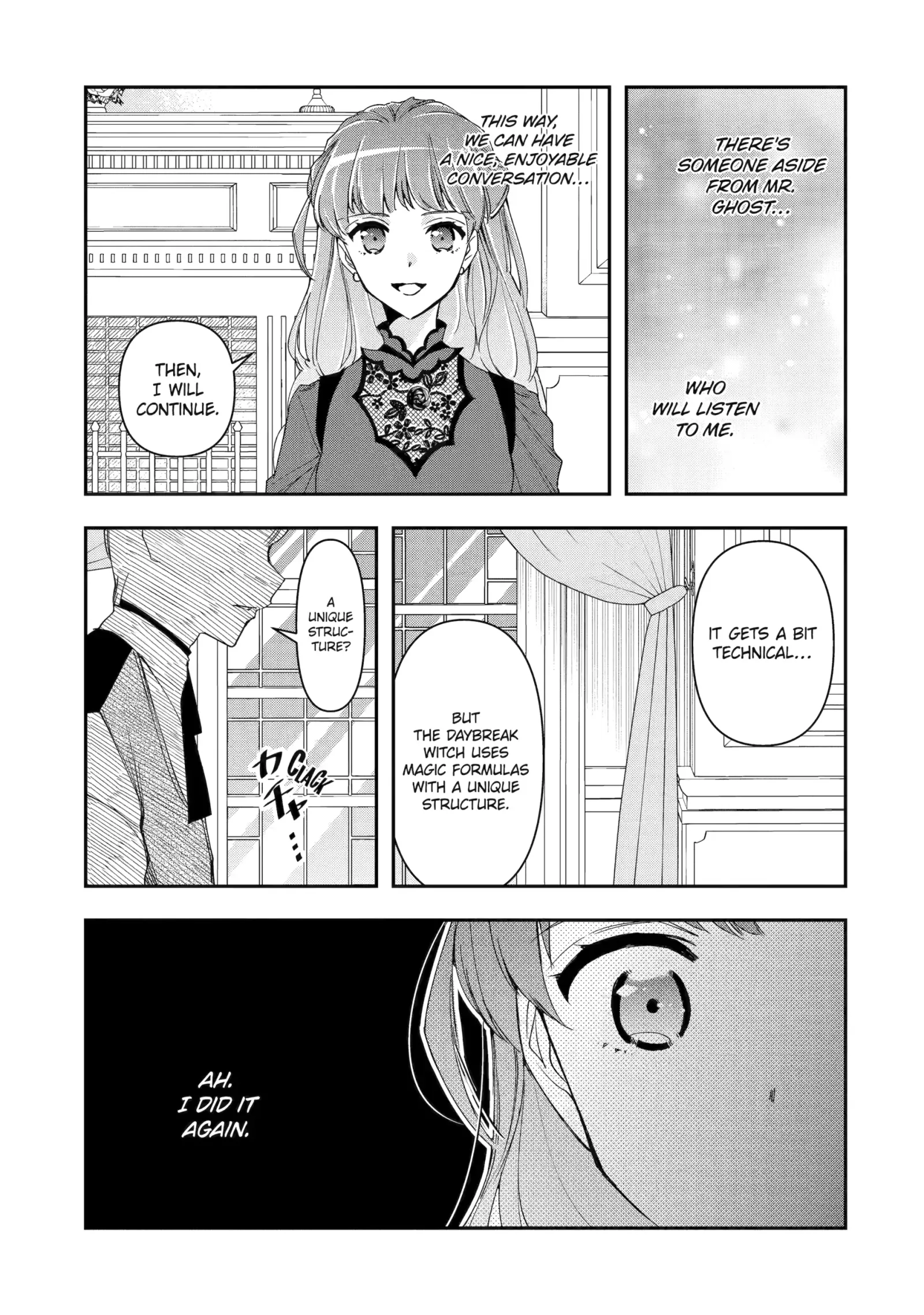 He Swore He’d Never Love Me. But Fell for My Disguise Instead! Chapter 6.2 page 1