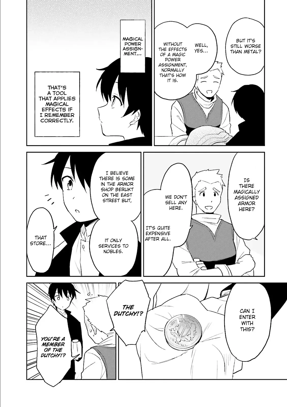 In Another World With My Smartphone Chapter 6 page 5