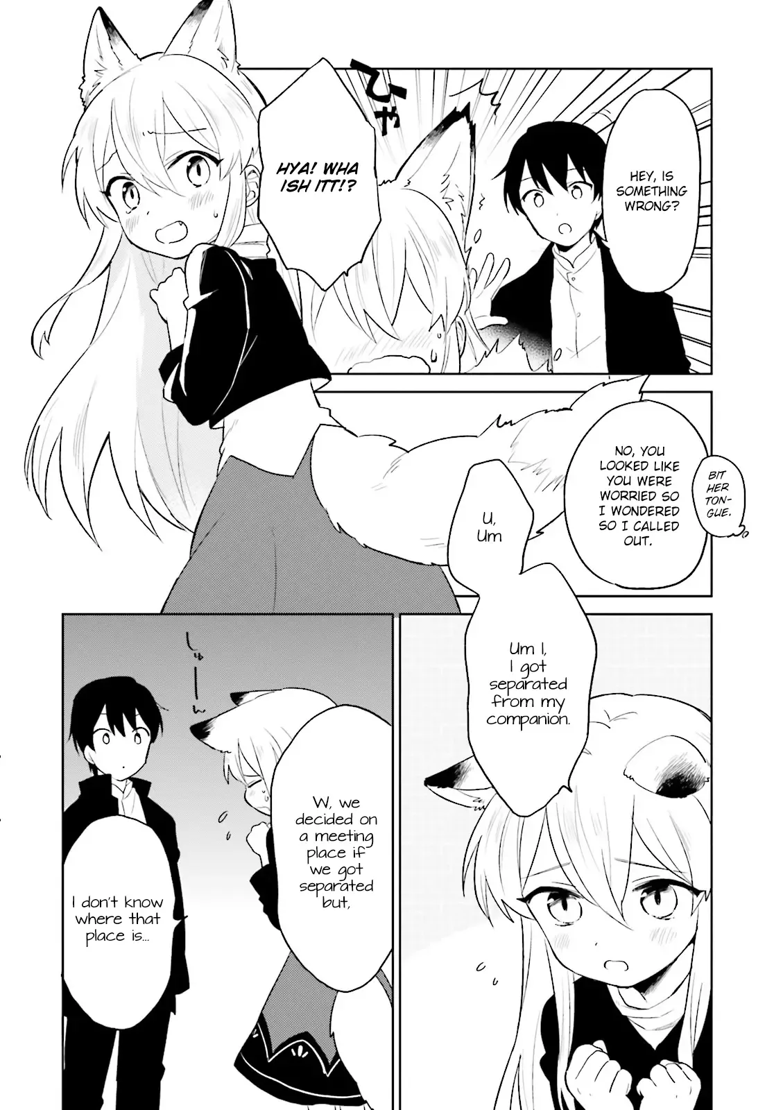 In Another World With My Smartphone Chapter 6 page 8
