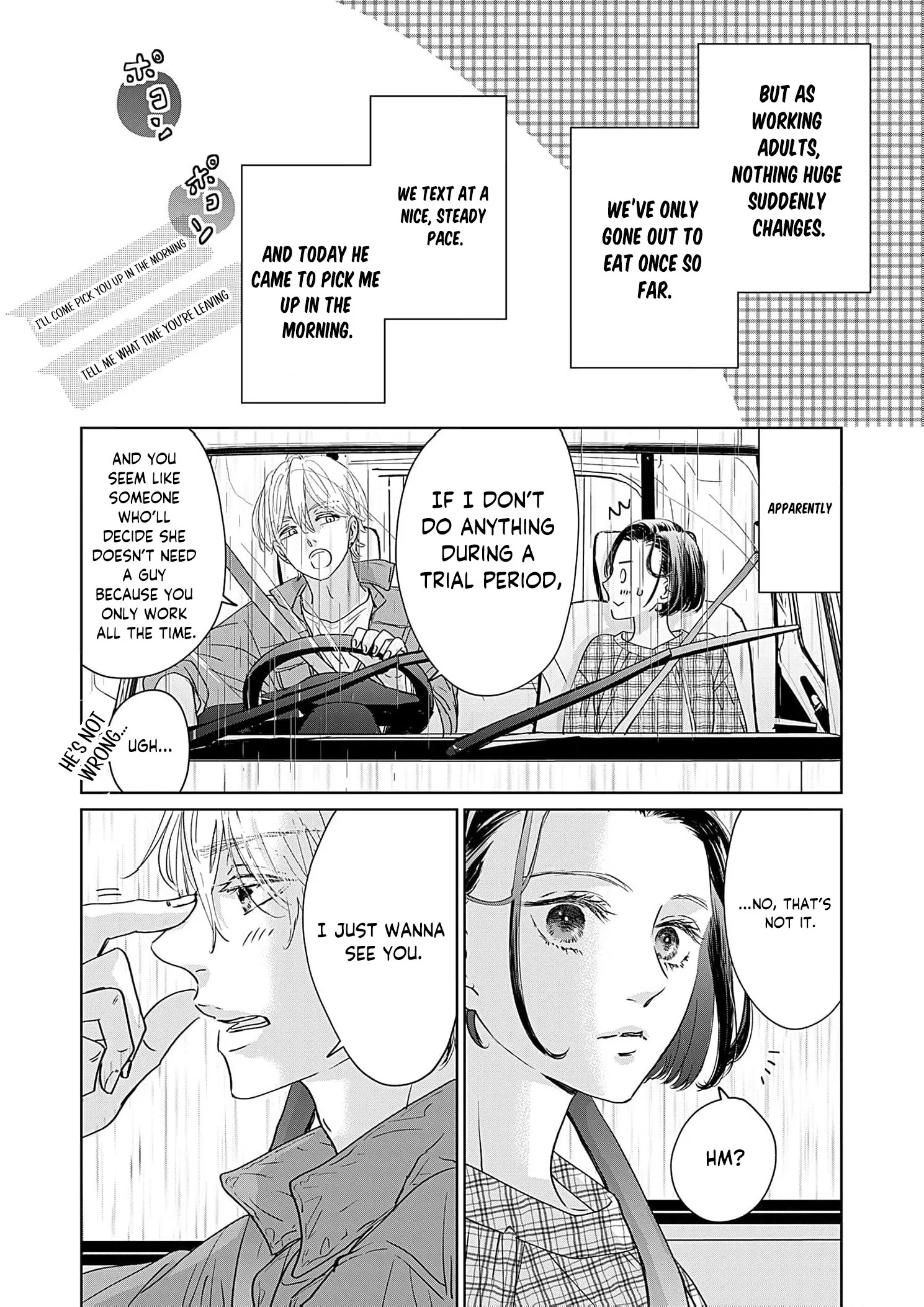 I'm Not Gonna Eat You or Anything — My Love Story with a Former Delinquent Chapter 6 page 6