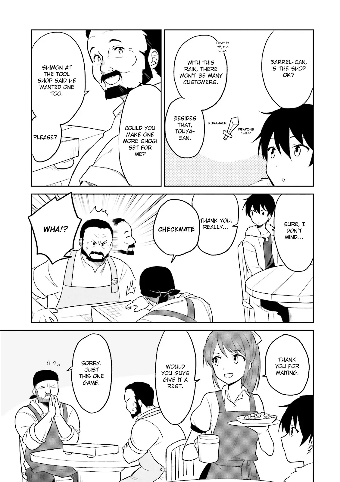 In Another World With My Smartphone Chapter 7 page 6
