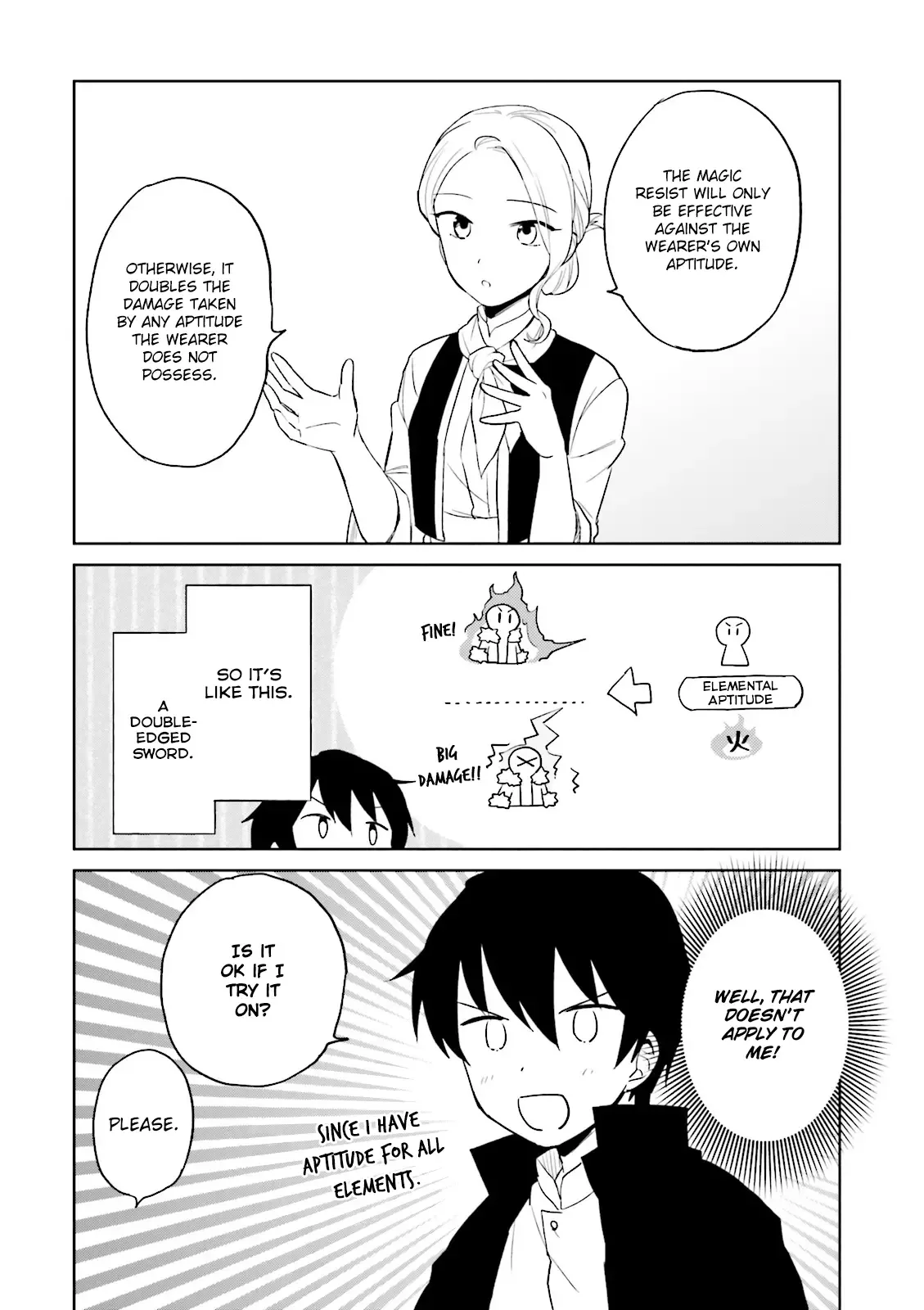 In Another World With My Smartphone Chapter 6 page 16