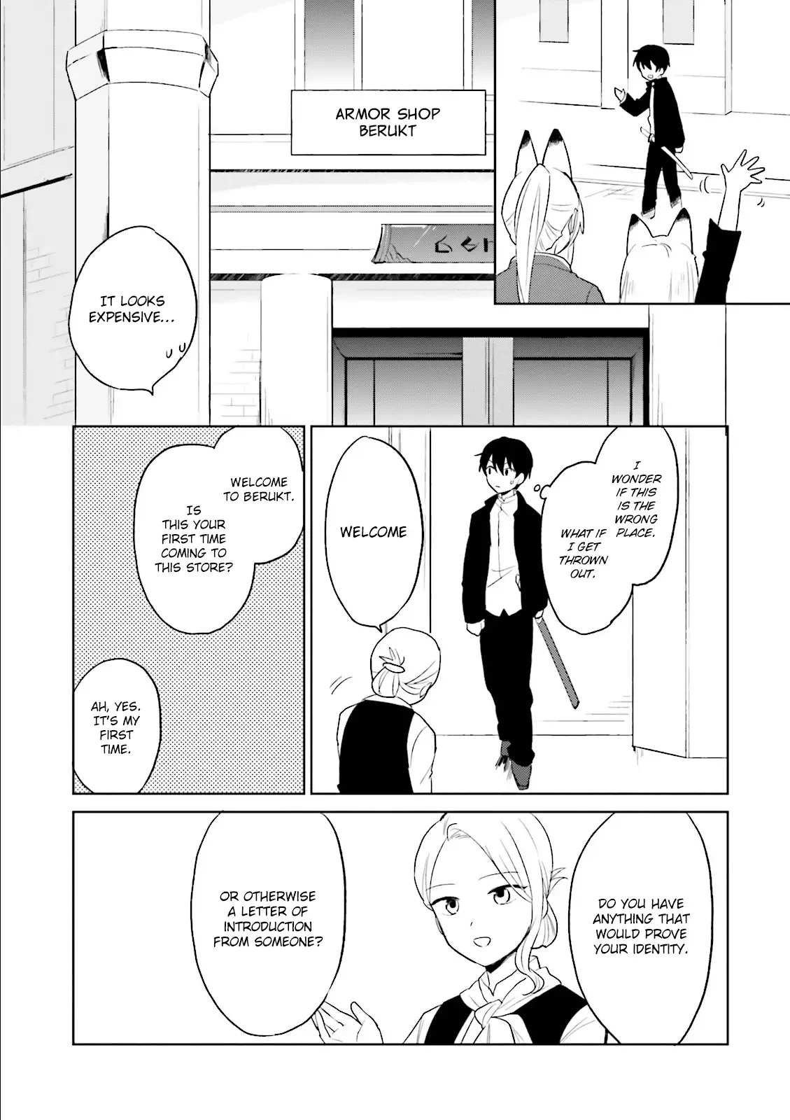 In Another World With My Smartphone Chapter 6 page 11