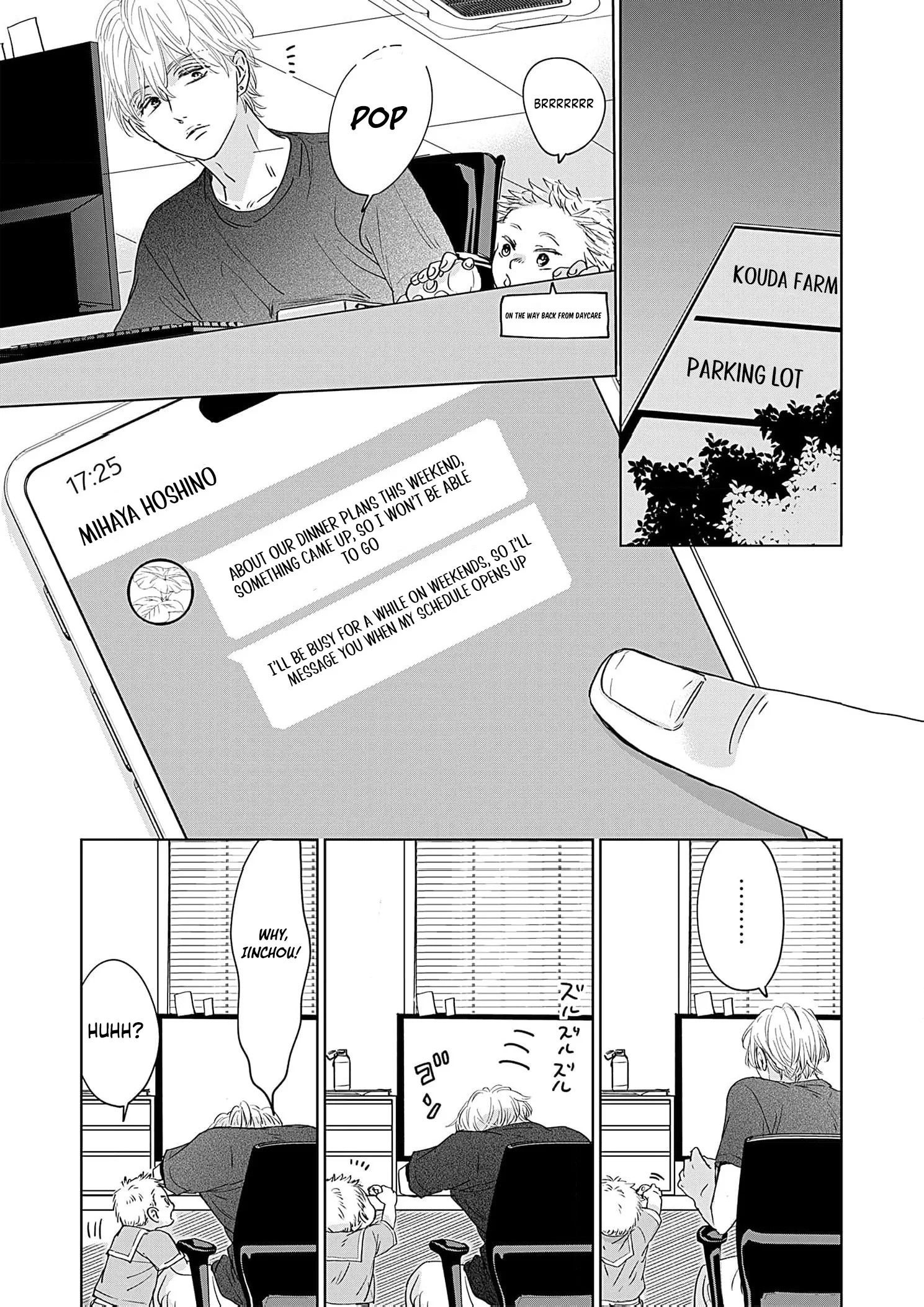 I'm Not Gonna Eat You or Anything — My Love Story with a Former Delinquent Chapter 6 page 12