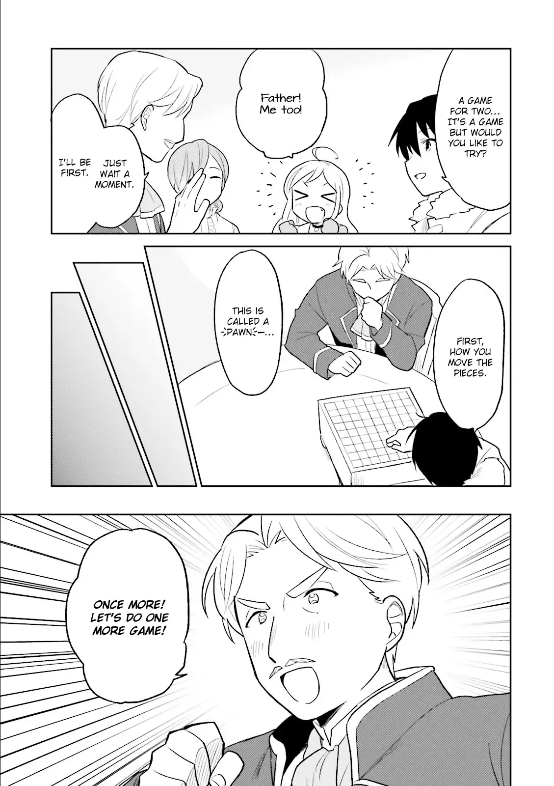 In Another World With My Smartphone Chapter 7 page 12
