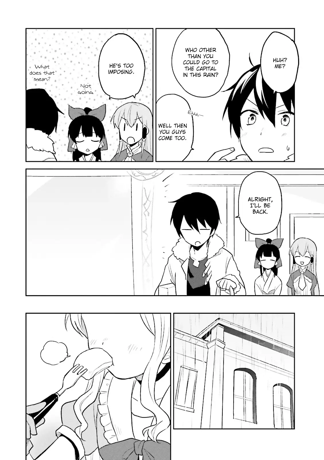 In Another World With My Smartphone Chapter 7 page 9