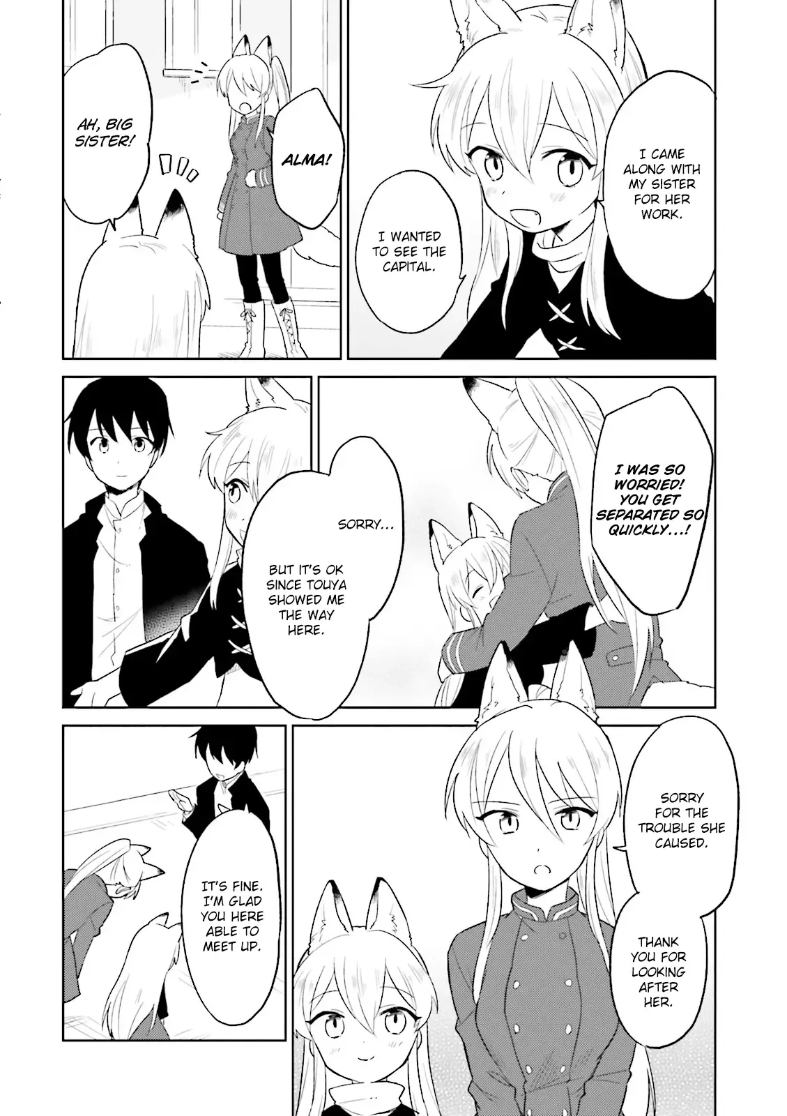 In Another World With My Smartphone Chapter 6 page 10