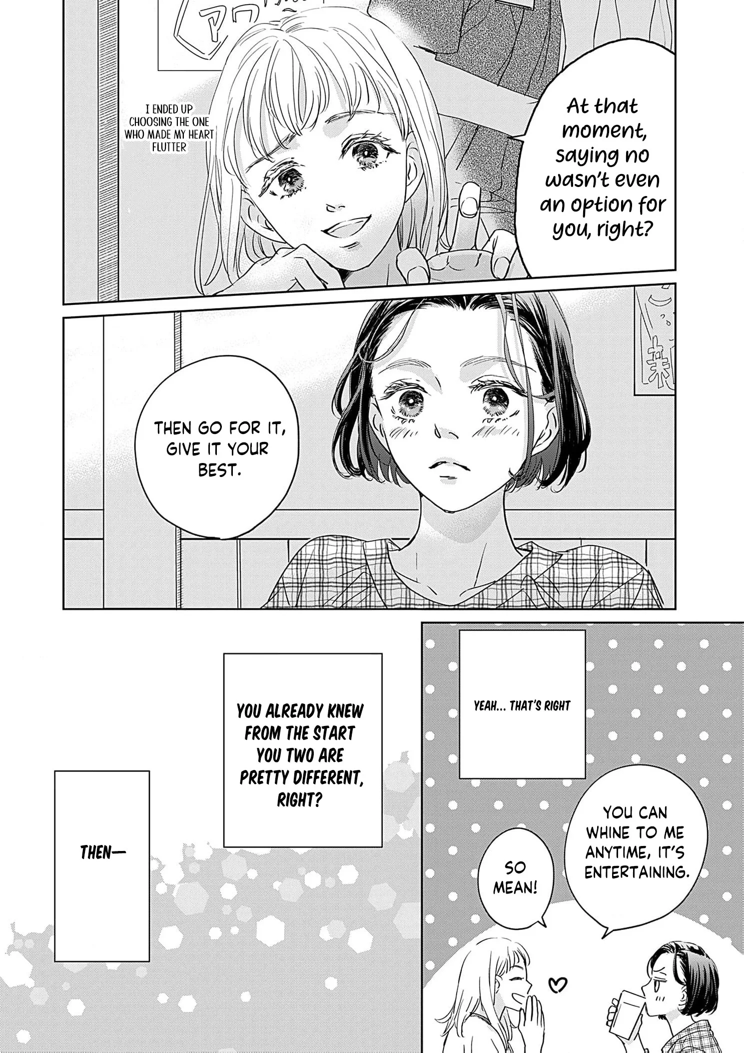 I'm Not Gonna Eat You or Anything — My Love Story with a Former Delinquent Chapter 6 page 11