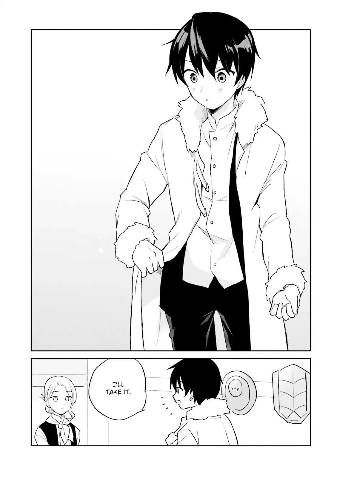 In Another World With My Smartphone Chapter 6 page 17