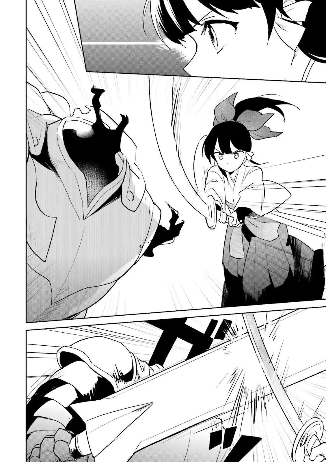 In Another World With My Smartphone Chapter 7 page 21