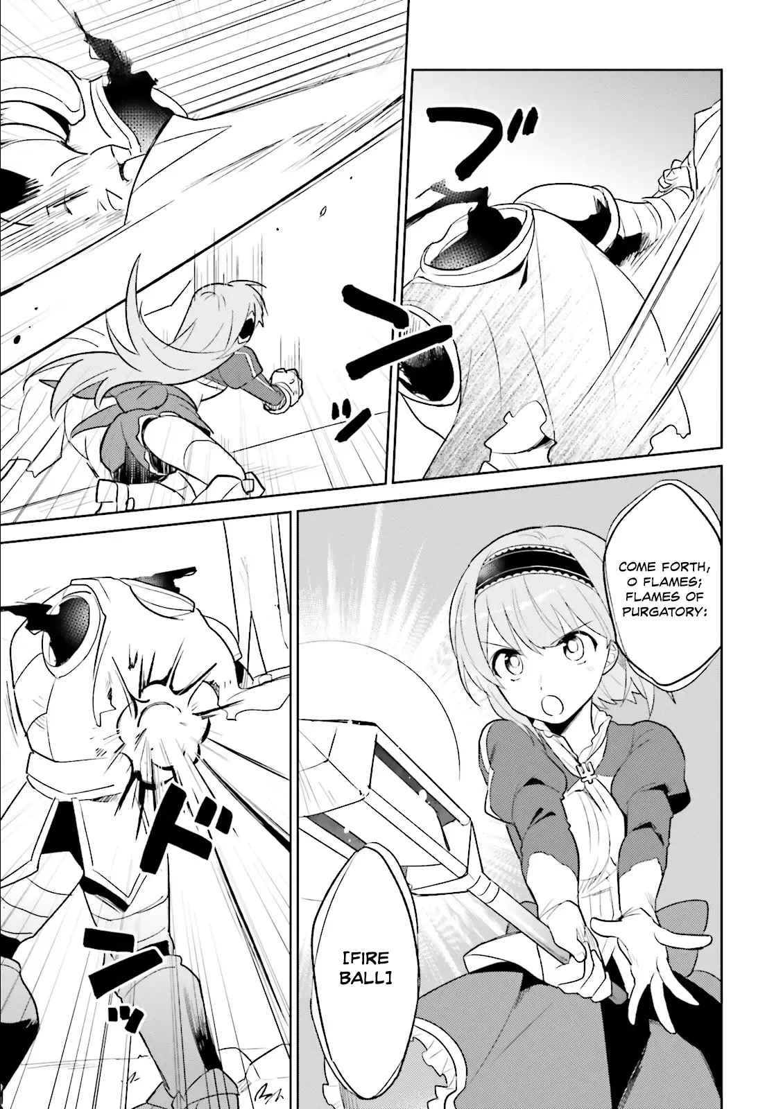 In Another World With My Smartphone Chapter 7 page 20