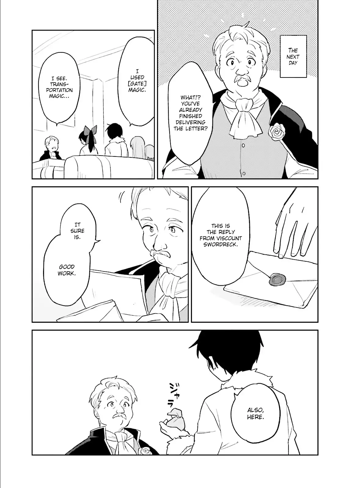 In Another World With My Smartphone Chapter 6 page 25