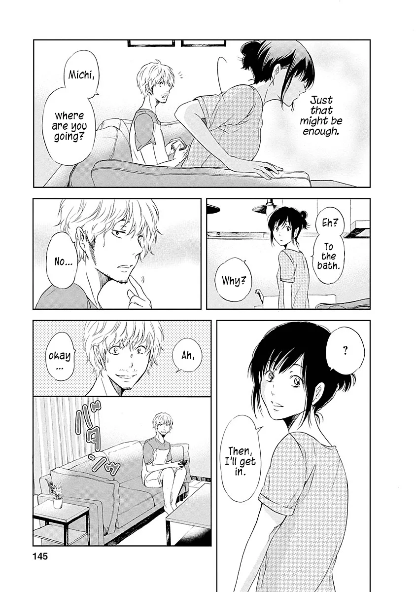 Anata ga shitekurenakute mo Chapter 7 page 8