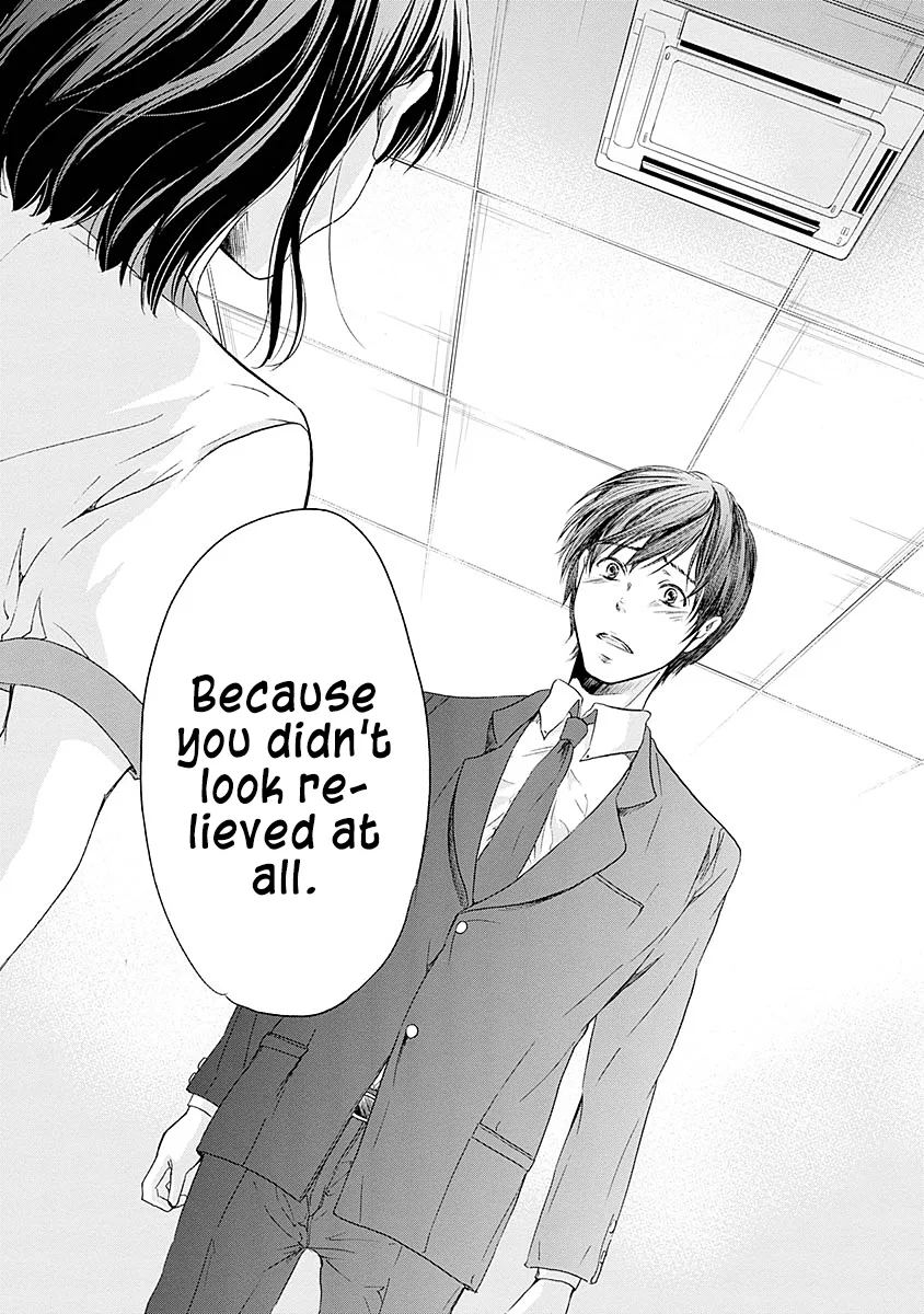Anata ga shitekurenakute mo Chapter 7 page 14