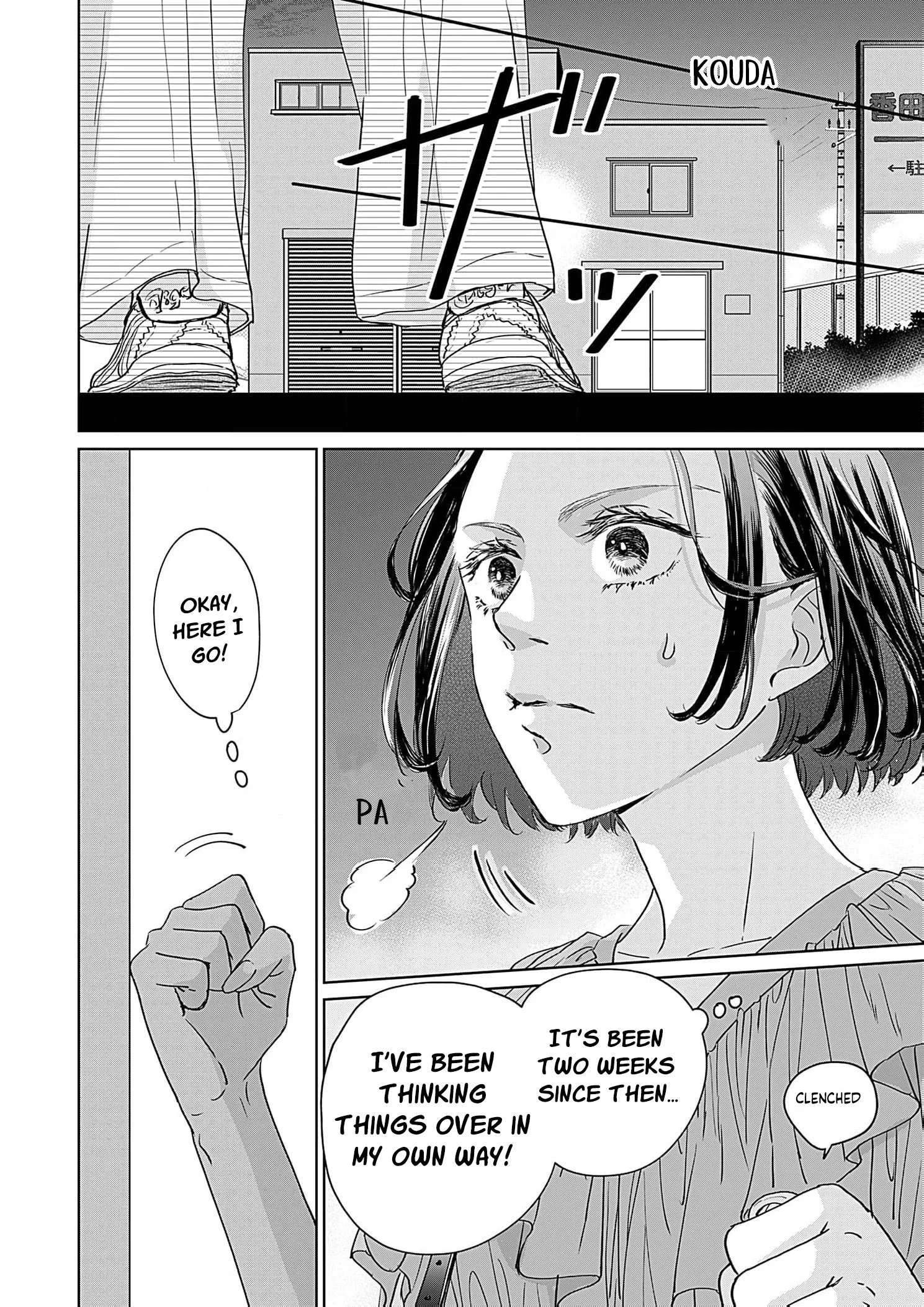 I'm Not Gonna Eat You or Anything — My Love Story with a Former Delinquent Chapter 6 page 15