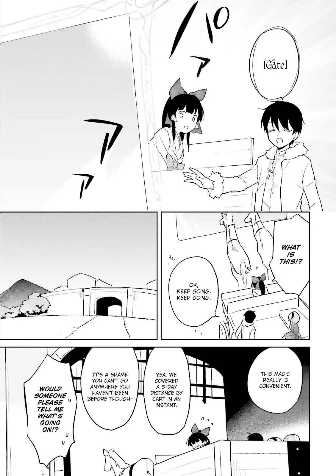 In Another World With My Smartphone Chapter 6 page 21