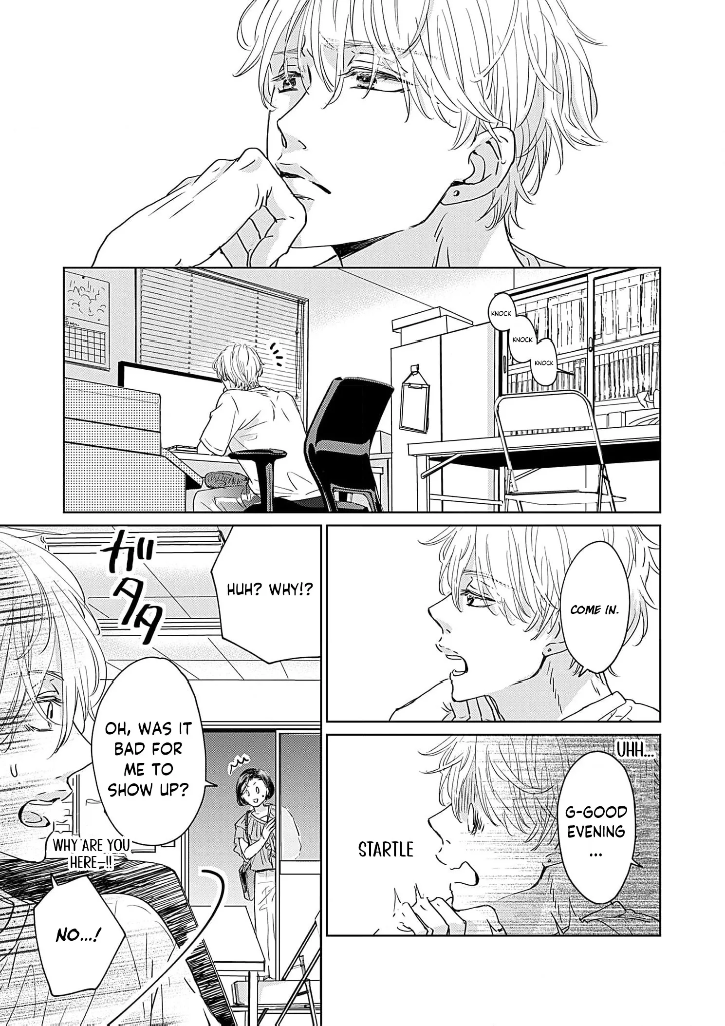 I'm Not Gonna Eat You or Anything — My Love Story with a Former Delinquent Chapter 6 page 16