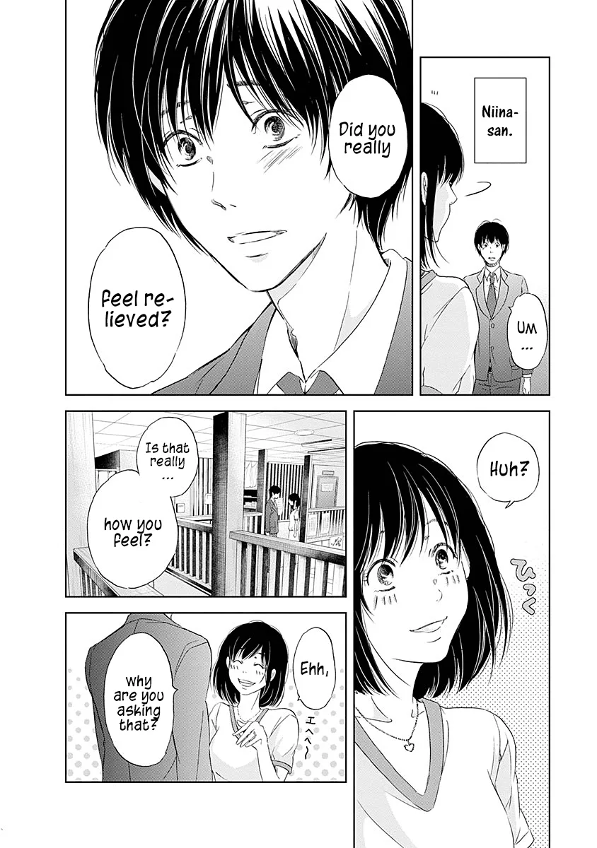 Anata ga shitekurenakute mo Chapter 7 page 13