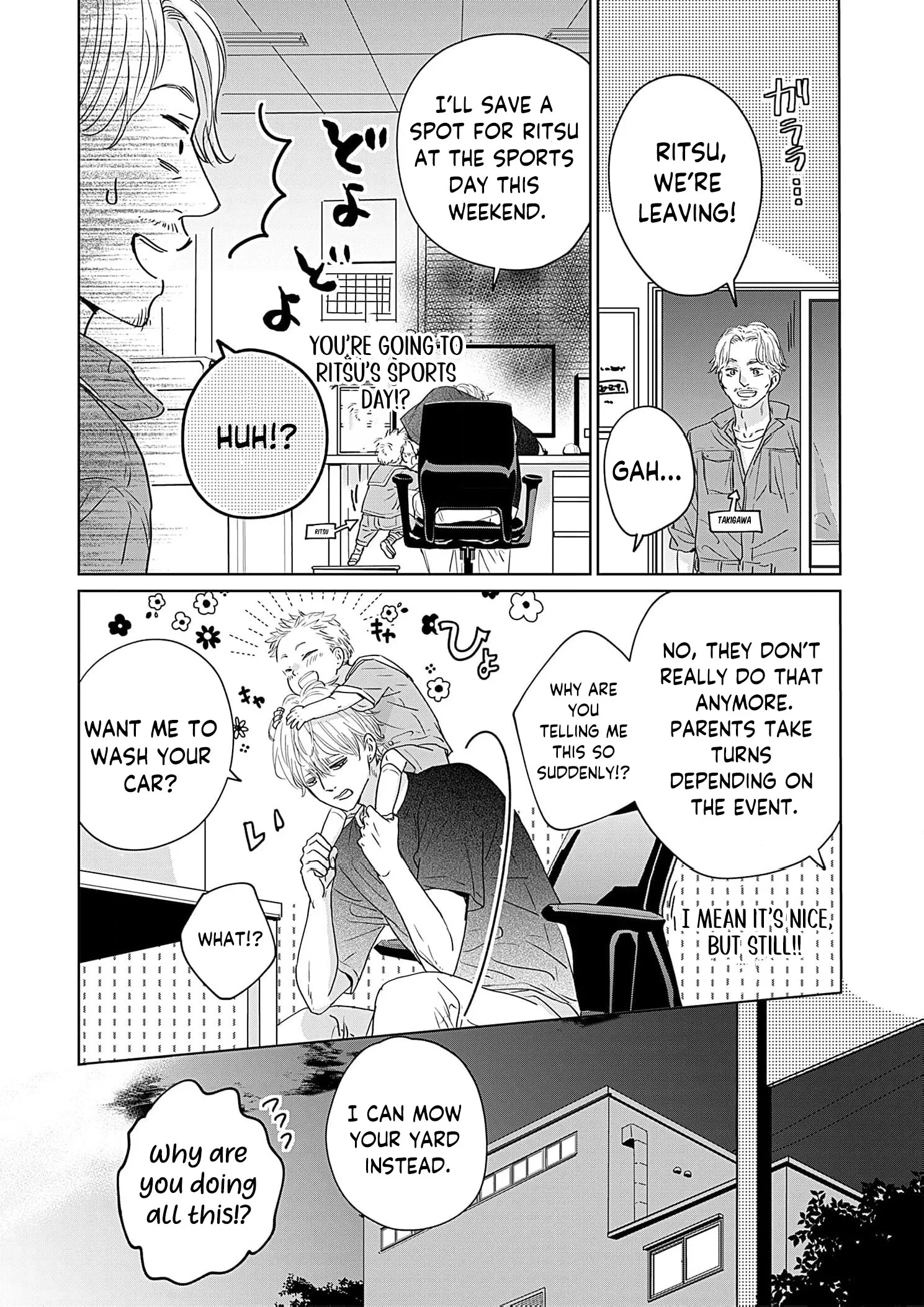 I'm Not Gonna Eat You or Anything — My Love Story with a Former Delinquent Chapter 6 page 13