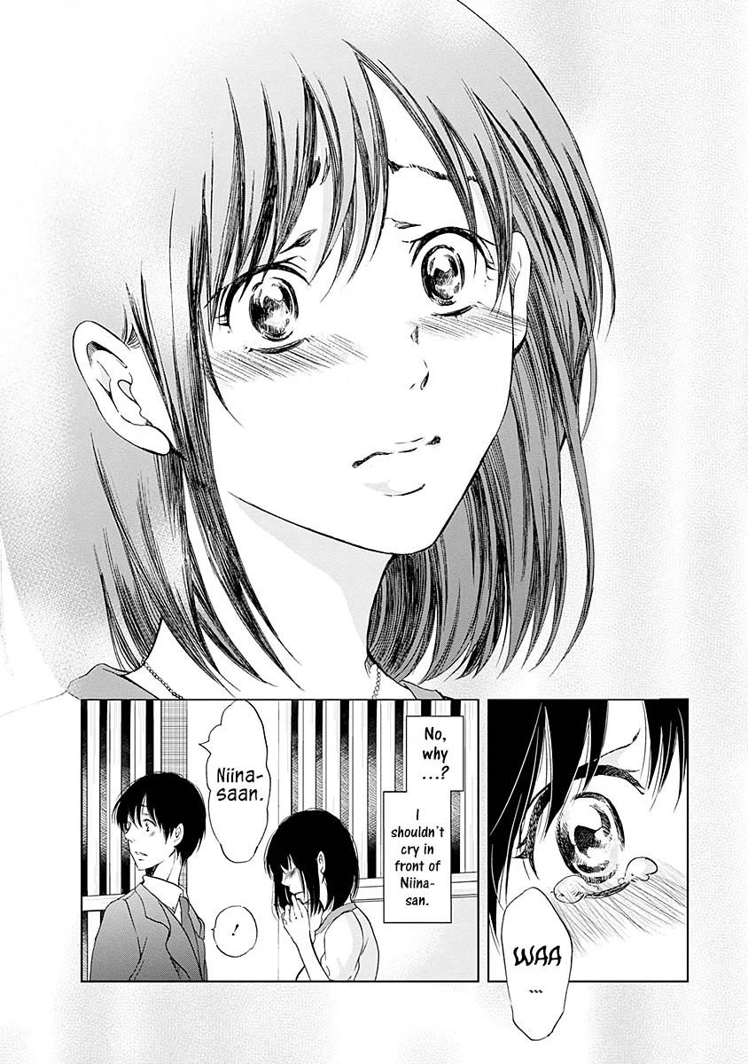 Anata ga shitekurenakute mo Chapter 7 page 15