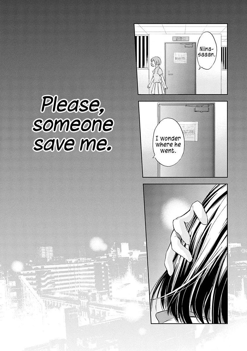 Anata ga shitekurenakute mo Chapter 7 page 20