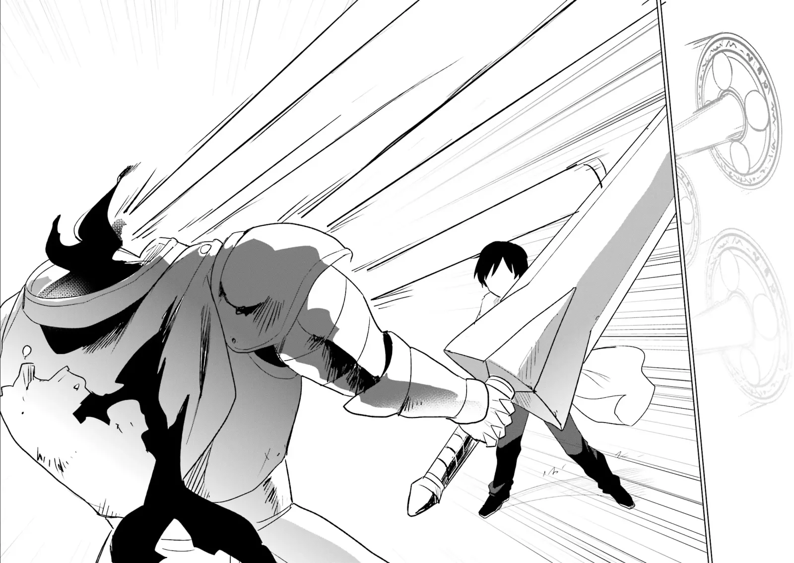 In Another World With My Smartphone Chapter 7 page 25