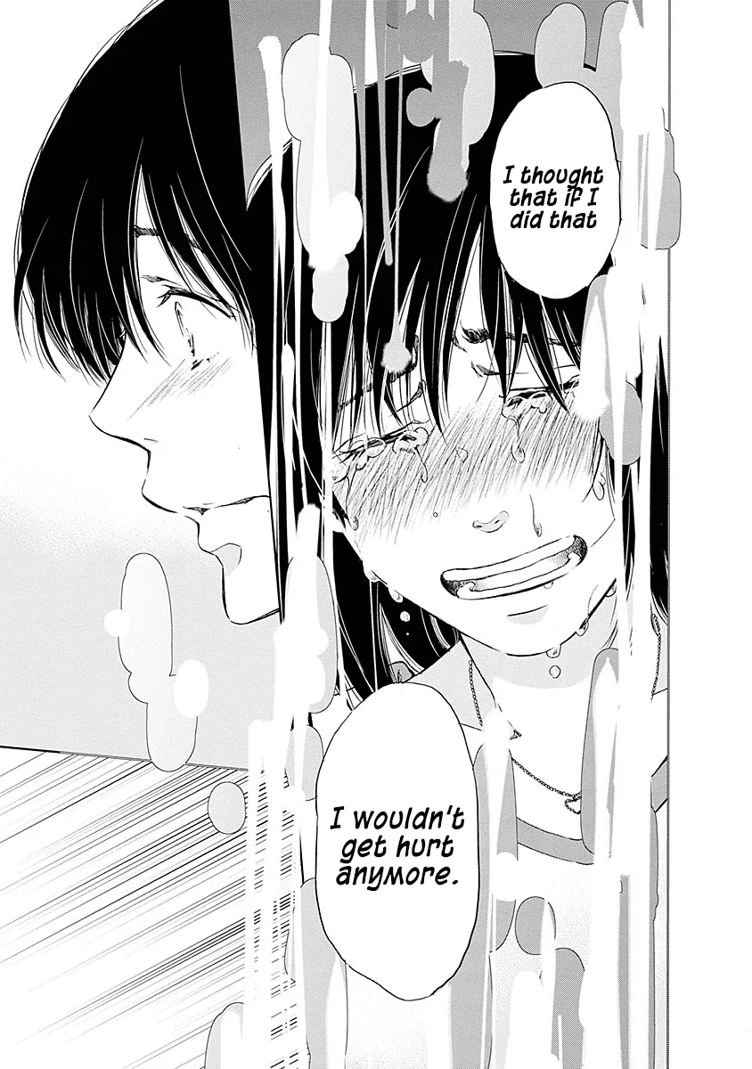 Anata ga shitekurenakute mo Chapter 7 page 18