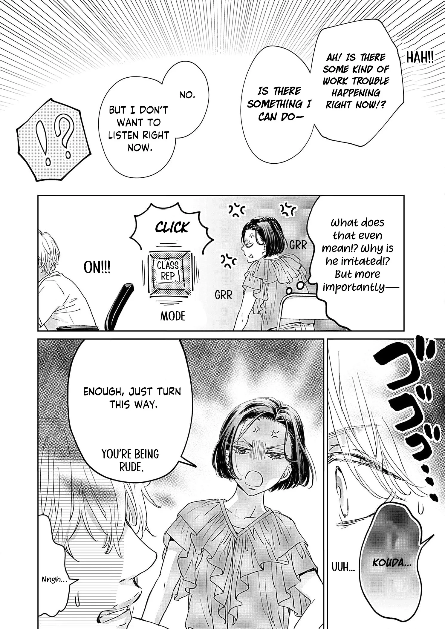 I'm Not Gonna Eat You or Anything — My Love Story with a Former Delinquent Chapter 6 page 19