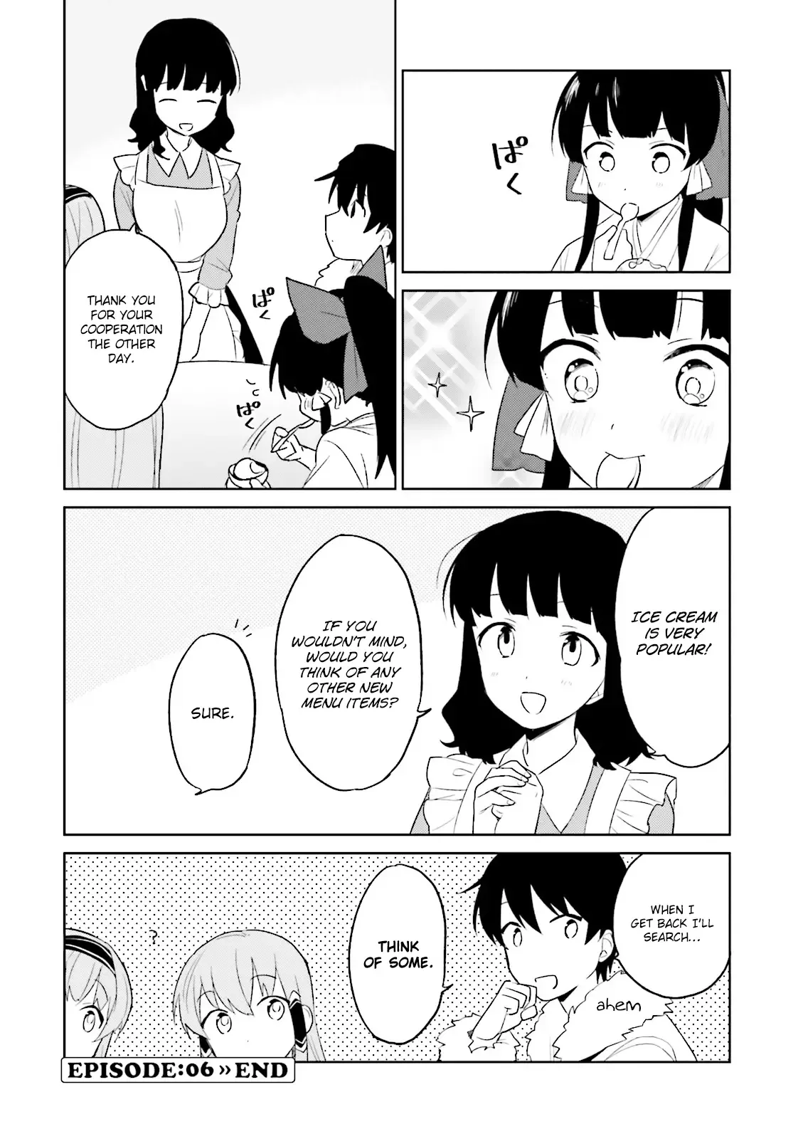 In Another World With My Smartphone Chapter 6 page 32