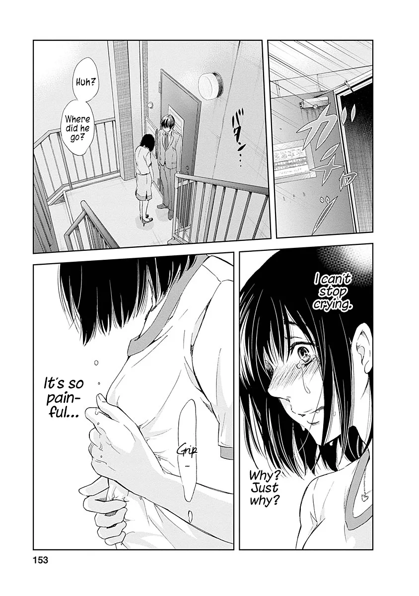 Anata ga shitekurenakute mo Chapter 7 page 16