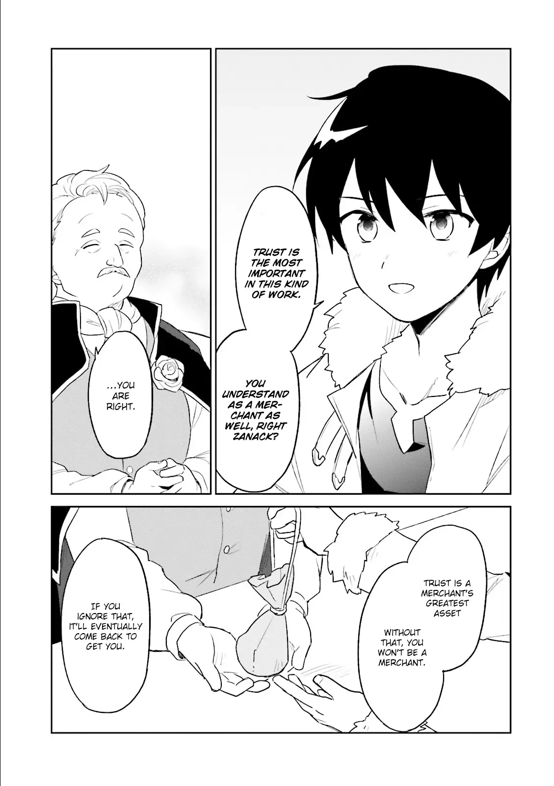 In Another World With My Smartphone Chapter 6 page 27