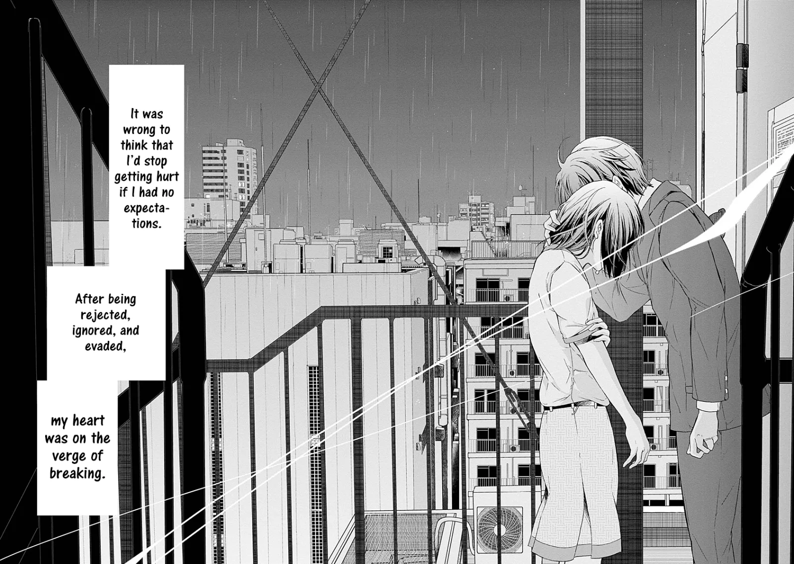 Anata ga shitekurenakute mo Chapter 7 page 19