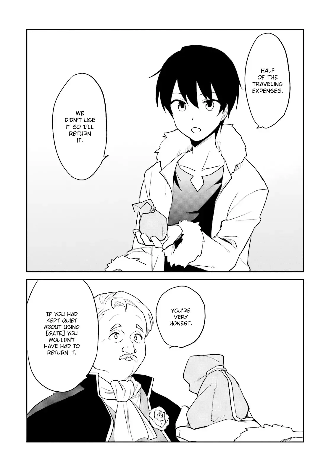 In Another World With My Smartphone Chapter 6 page 26