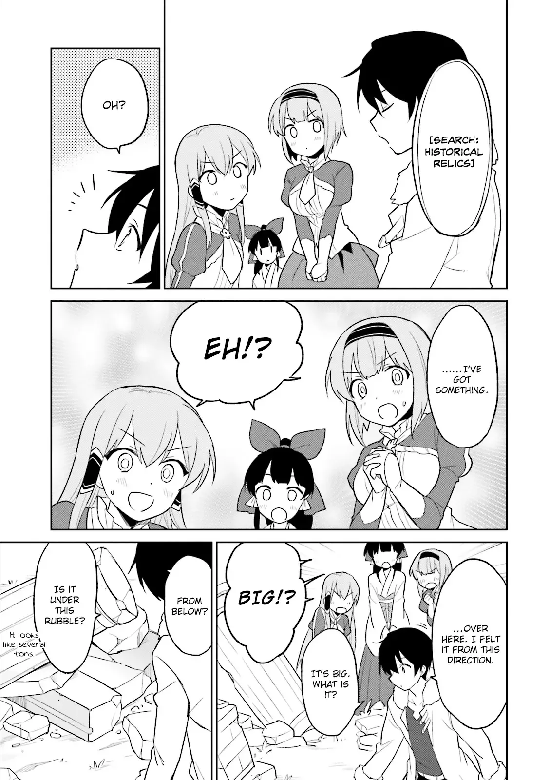 In Another World With My Smartphone Chapter 7 page 29