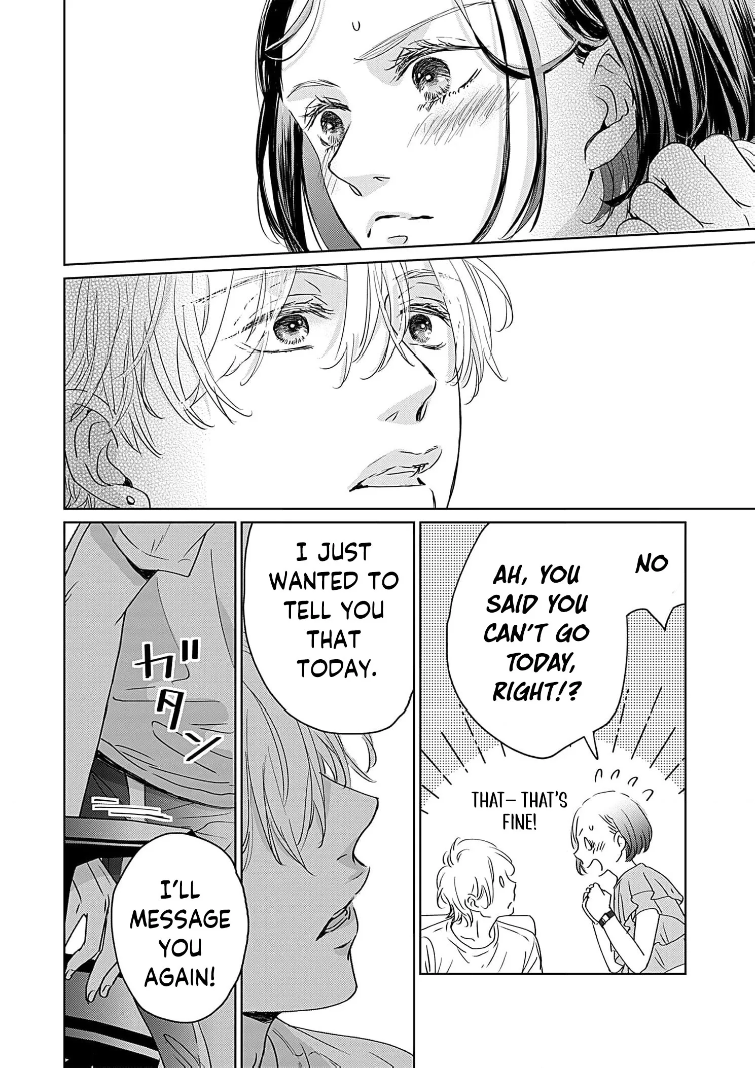I'm Not Gonna Eat You or Anything — My Love Story with a Former Delinquent Chapter 6 page 23