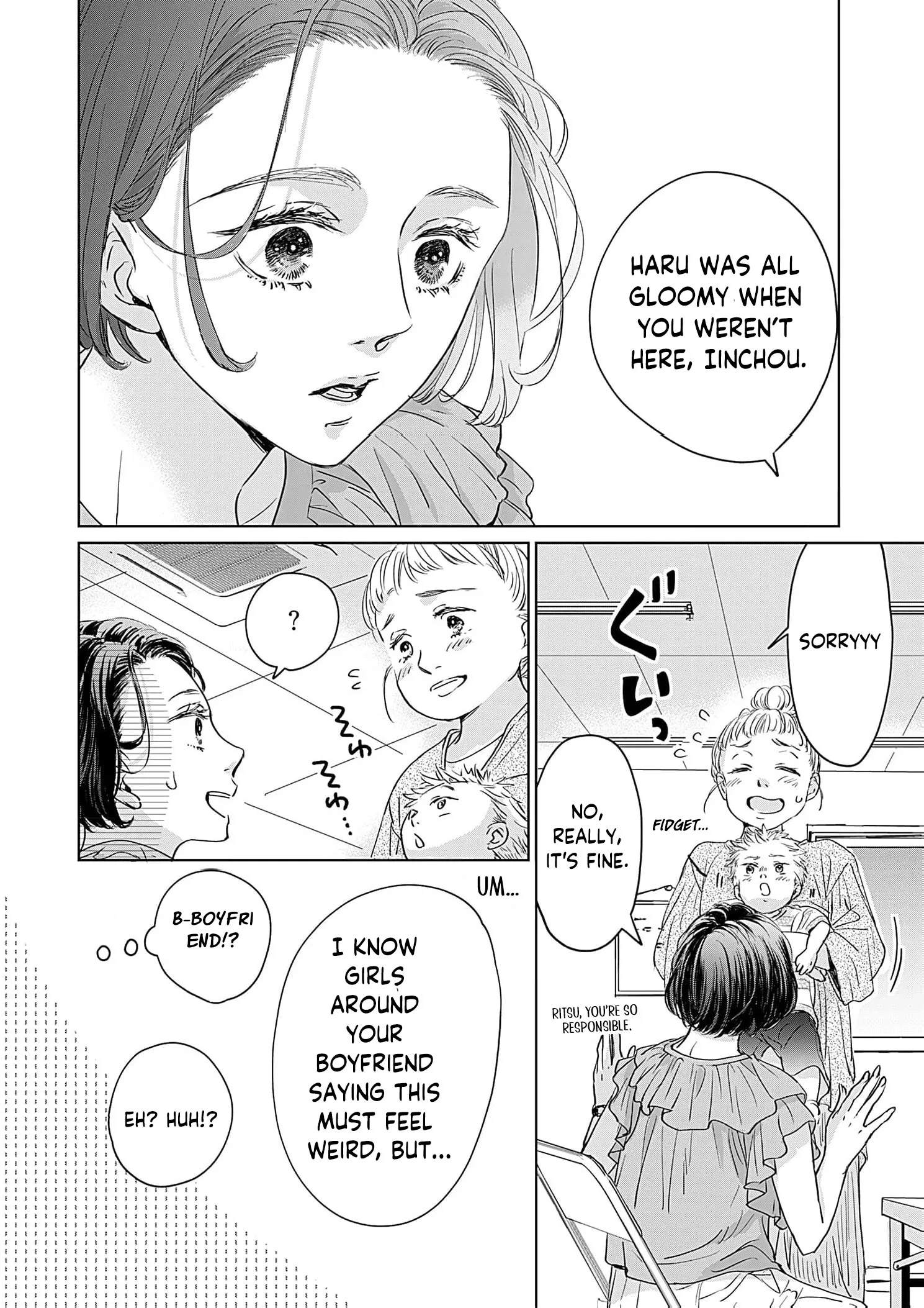 I'm Not Gonna Eat You or Anything — My Love Story with a Former Delinquent Chapter 6 page 33